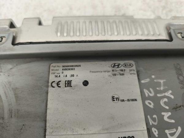 RADIO HYUNDAI - Vue 3